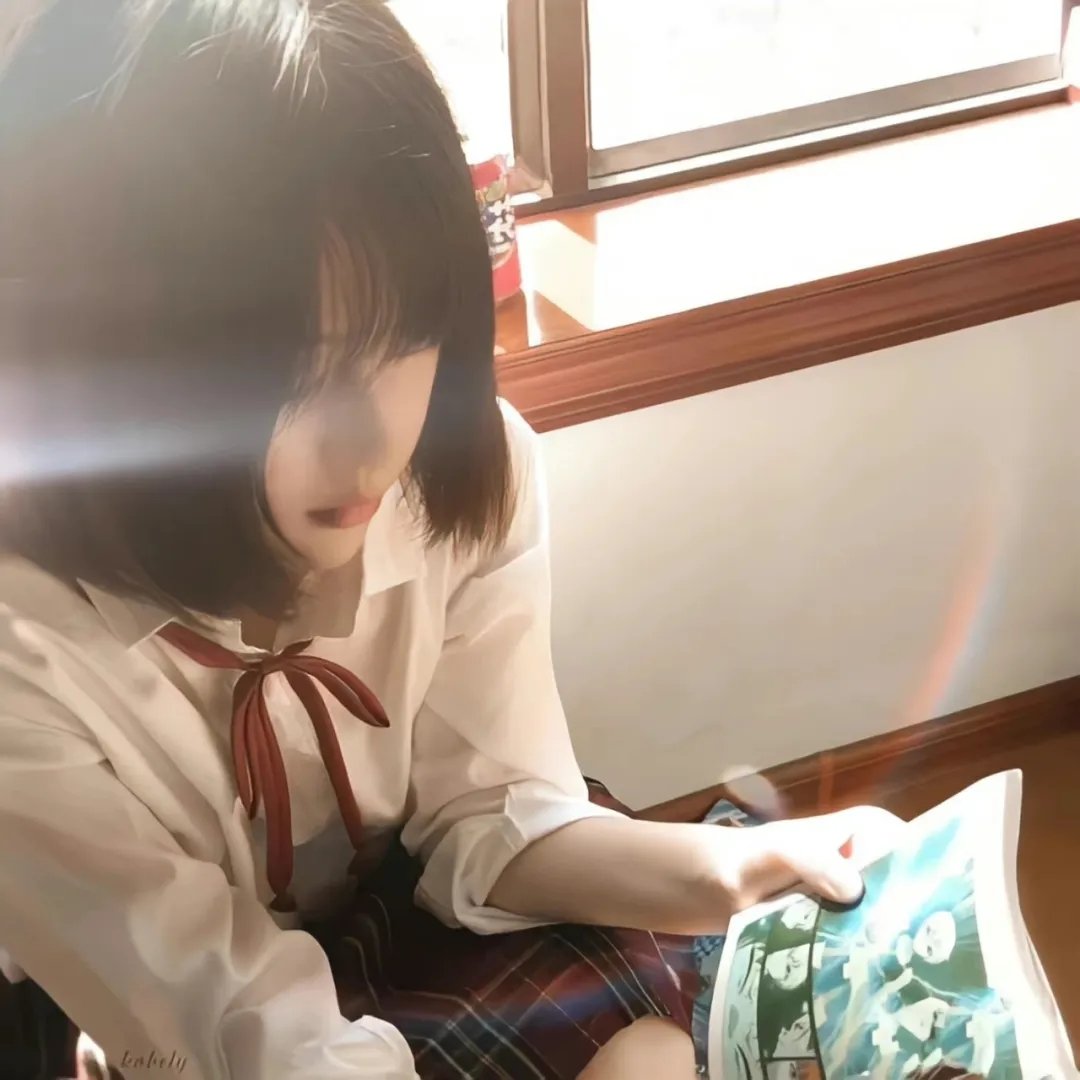 我的人格合租屋
